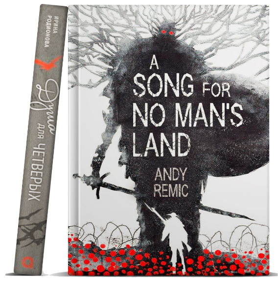 audiobook-service-info-image